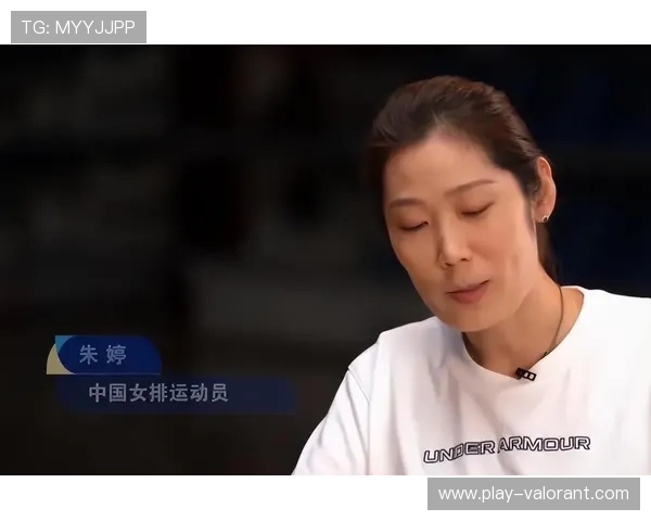 朱婷曾因手腕伤缺席全运决赛，本届健康回归引期待