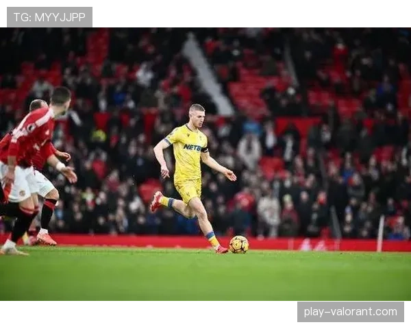 水晶宫中场亚当·沃顿引利物浦、曼联、皇马三方争夺